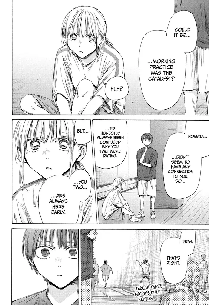 Blue Box Chapter 186 image 14_optimized